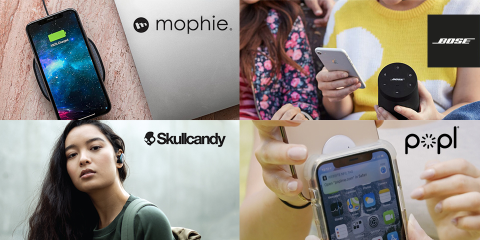 Top Tech Brands For Gift Season